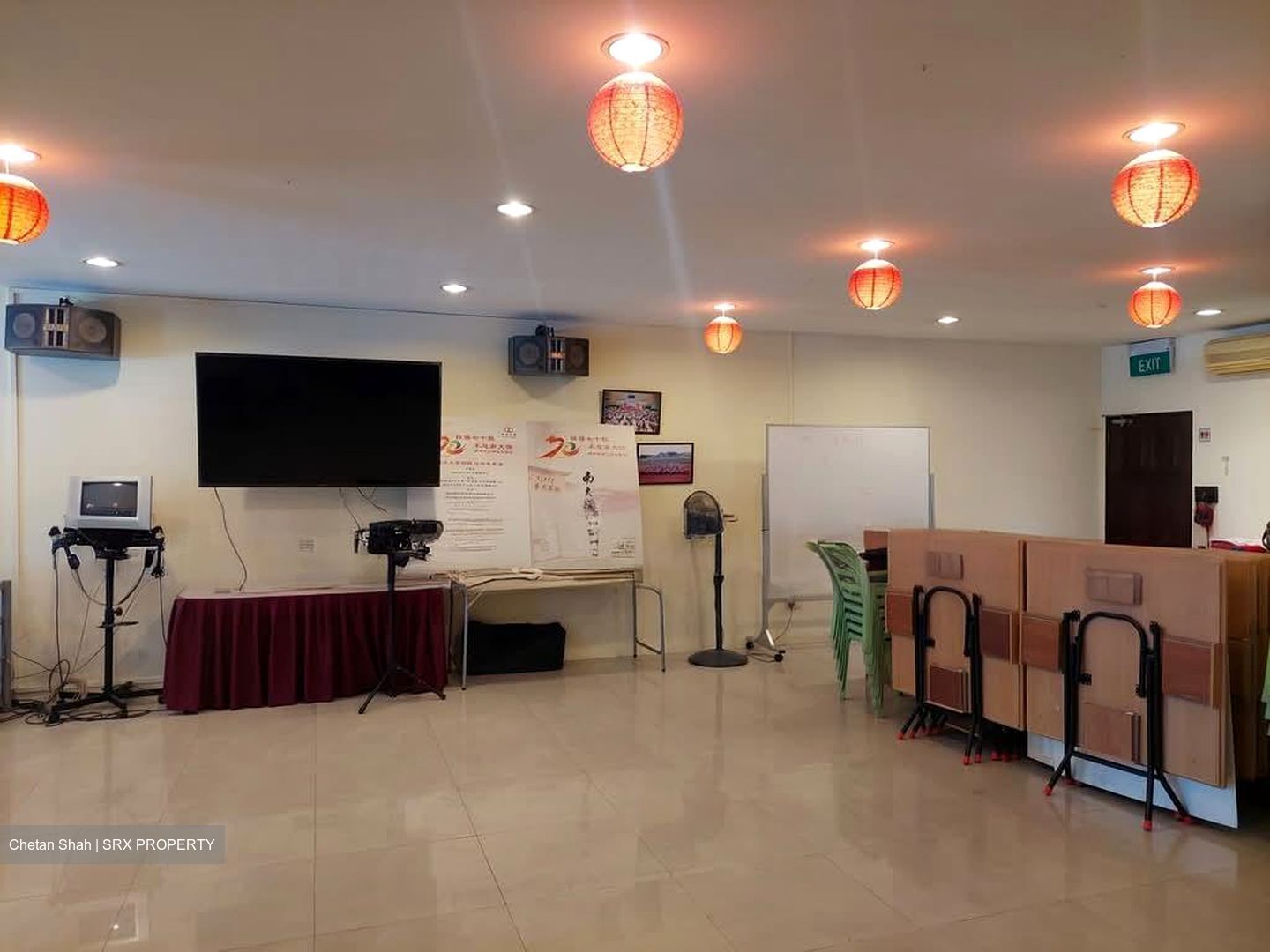 Jalan Besar (D8), Office #547230081